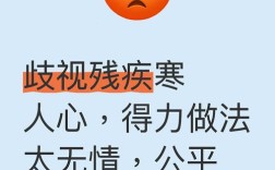 入职时间不符，公司拒录合理吗？