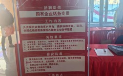 济南印刷招聘有哪些岗位要求？