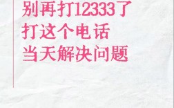 公司试用三天白用，工资该不该结？