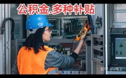 水电安装学徒招聘，门槛低还是机会多？