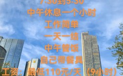 贵阳临时工招聘，哪些岗位急招？