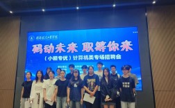 计算机行业招聘，如何突破简历关与面试关？