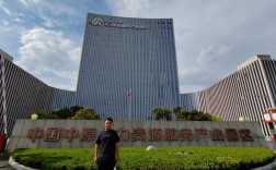 郑州分公司人力资源部有何新举措？