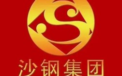 沙钢集团招聘，岗位要求与薪资待遇如何？