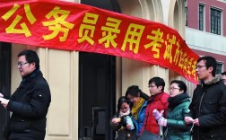 保险公司考公务员，是职业转型还是追求稳定？