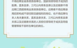 江西南昌最新招聘信息有哪些？