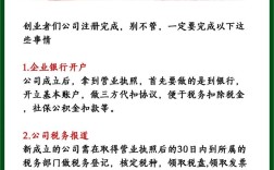 一人身兼数职，精力如何分配？