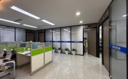 福州市市场服务有限公司