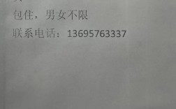 上海网吧招聘，具体岗位和要求是什么？