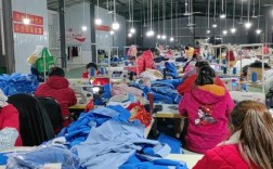 苏州恒业服饰有限公司怎么样？