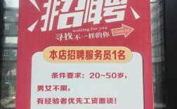 无锡银行招聘何时开始？