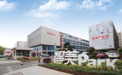 广州至一人力有限公司靠谱吗？