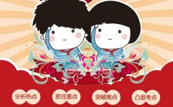 家教兼职招聘网，靠谱吗？