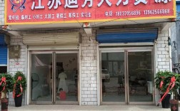 合肥劳务代招公司有哪些