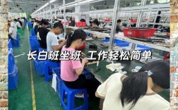 深圳宝安沙井招聘，有哪些岗位？