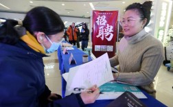 苏州人才市场注册公司需要哪些条件？