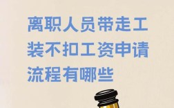 无专门人事部门，公司如何高效运转？