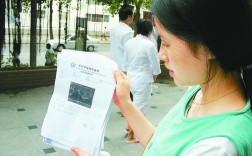 怀孕后会被公司考核掉吗？