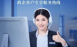 北京外企合肥分公司电话是多少？