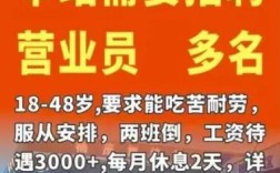 朋友入同事，职场关系如何处？