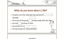 雅思长途车旅行，如何流畅表达经历？