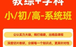 心理健康老师招聘有何新要求？