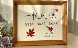 离职后，公司为何寄来这份礼物？