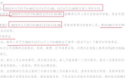 红安招聘网靠谱吗？岗位多吗？