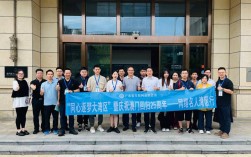 横琴人力资源服务公司