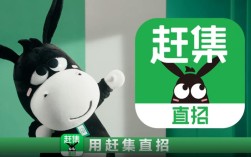 赶集网广州招聘靠谱吗？岗位多吗？