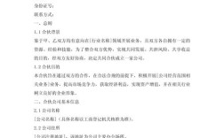 同一公司能否同时签两份合同？