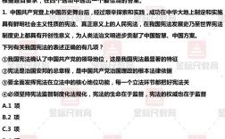 2010年国考行测真题答案在哪里？