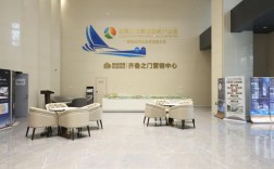 济南哪个人力资源公司
