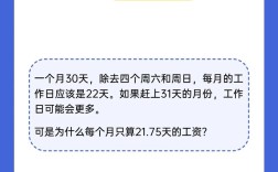 上家公司的工资是不是不能被hr知道