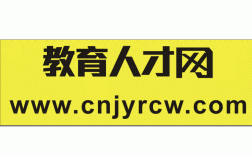 高端人才招聘网，如何精准匹配稀缺人才？
