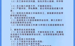 人力缩减后，工作量暴增如何应对？