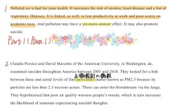 雅思口语如何谈air pollution？