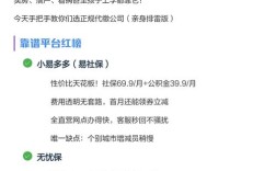 代缴公司代缴五险一金，合法吗？