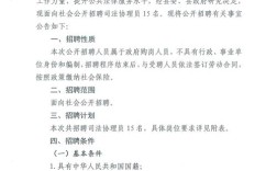 西峡招聘网靠谱吗？岗位多不多？