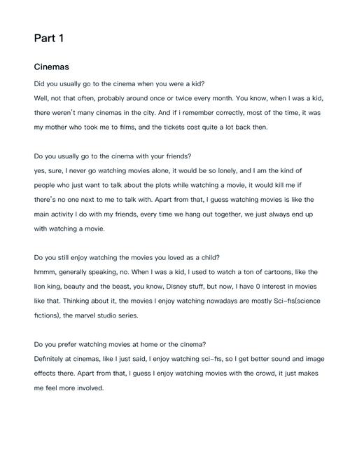 雅思口语备考真是浪费时间吗?-图2 雅思口语备考真是浪费时间吗?-图2