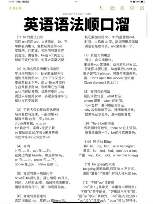 雅思口语如何描述游乐园经历？-图1