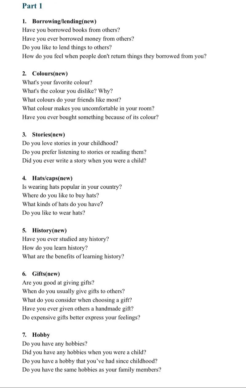 雅思口语borrow lending答案怎么用？-图1