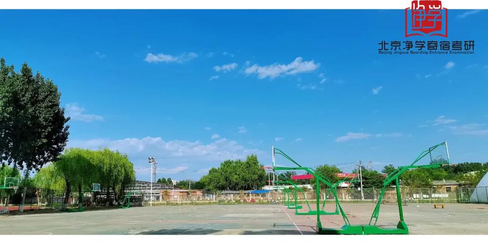 北京林业大学风景园林考研科目有哪些？-图1