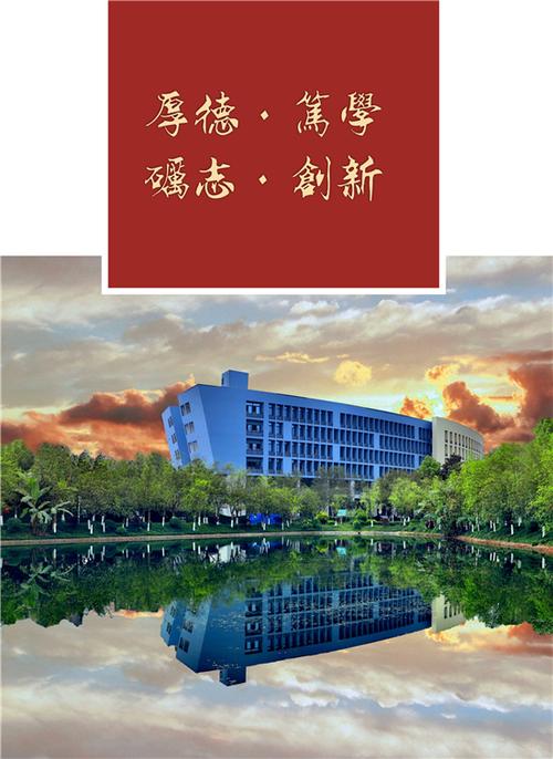 重庆师范大学涉外商贸学院考研难不难？-图3