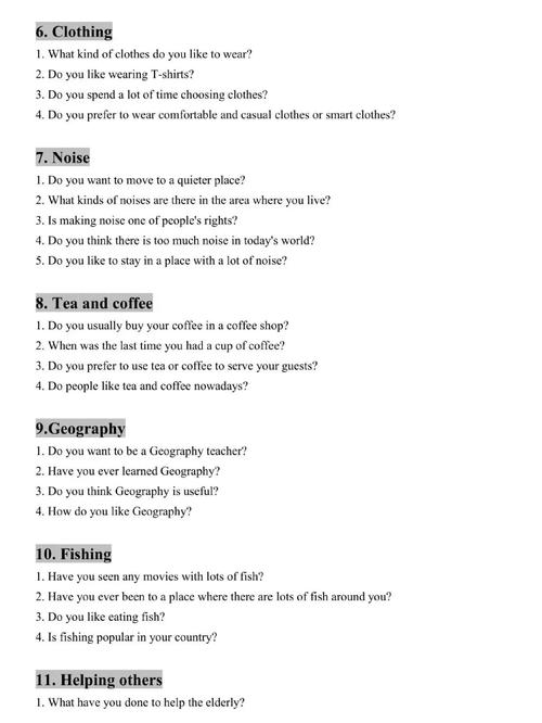 雅思口语如何描述unusual clothes的经历？-图3