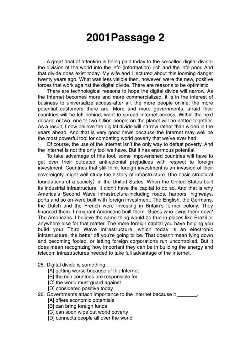 2000年考研英语一真题如何解析？-图1