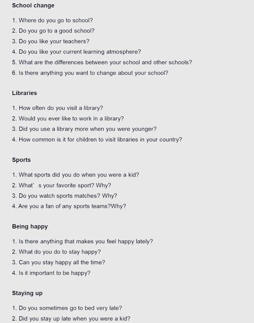 雅思口语project总犯错?如何避坑?-图2 雅思口语project总犯错?如何避坑?-图2