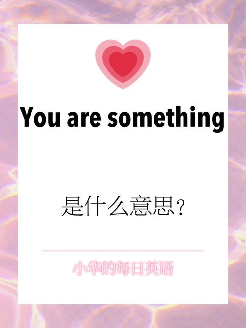 雅思口语借物话题，高分表达怎么练？-图1