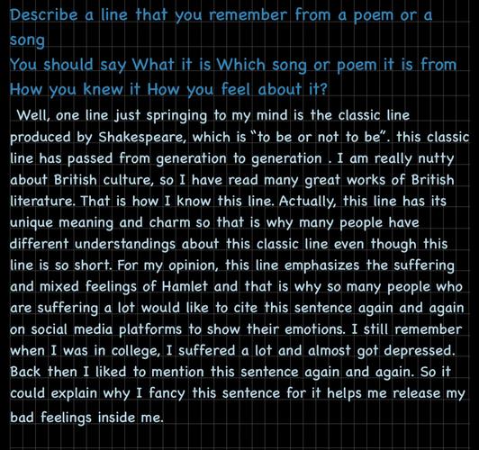 雅思口语借物话题，高分表达怎么练？-图2