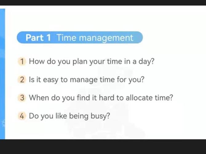 雅思口语如何高效管理时间？-图2